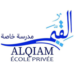 Tableaux scolaires maroc(14)