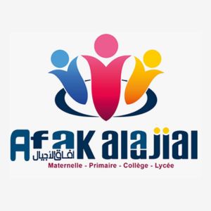 Tableaux scolaires maroc(6)