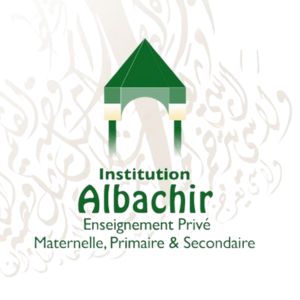 Tableaux scolaires maroc(8)