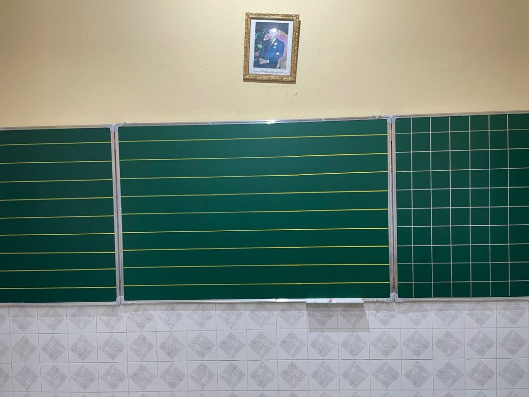 Tableau scolaire en aluminium pour salles de classe au Maroc