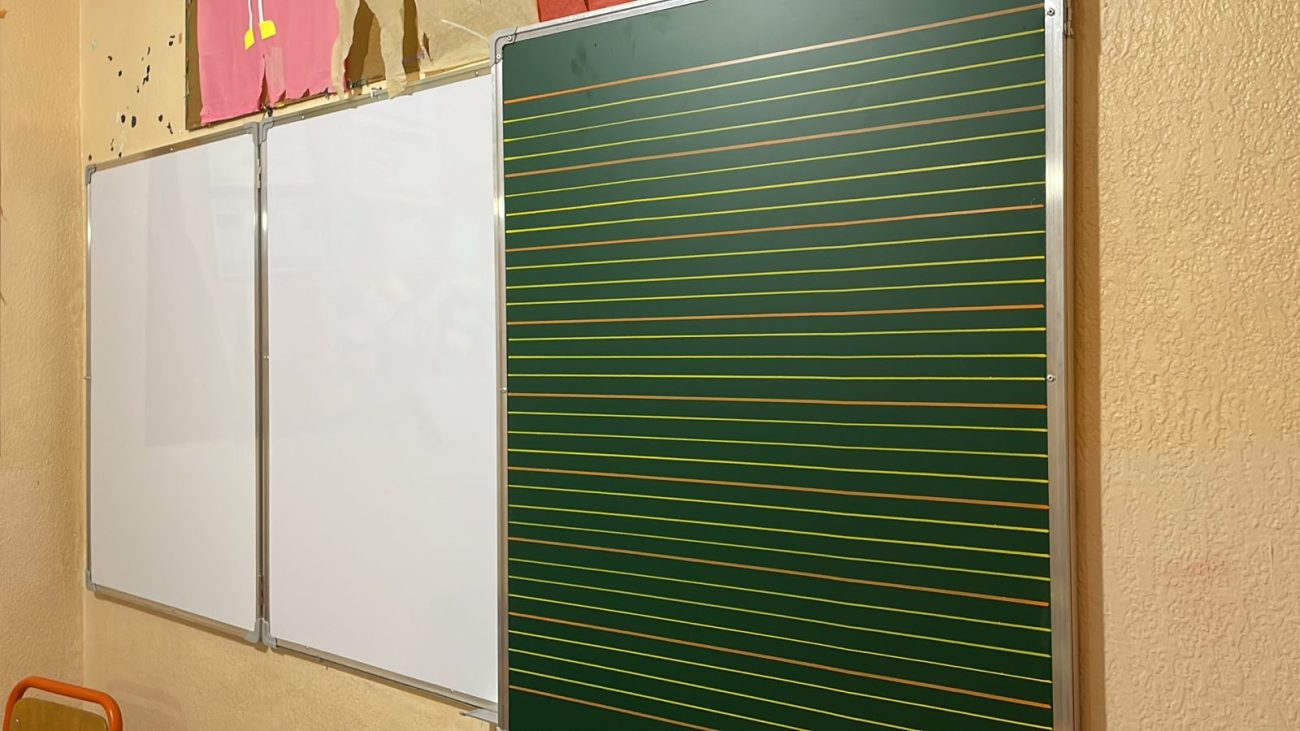 Tableau interactif pour enseignants dans les écoles marocaines